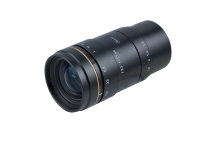 Baumer LM25XC Lens / Lens accessory