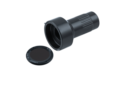 Baumer 11097576 Lens / Lens accessory